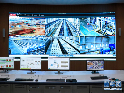 云南曲靖 優(yōu)化營商環(huán)境賦能招商引資 加速環(huán)境科技領(lǐng)域技術(shù)開發(fā)